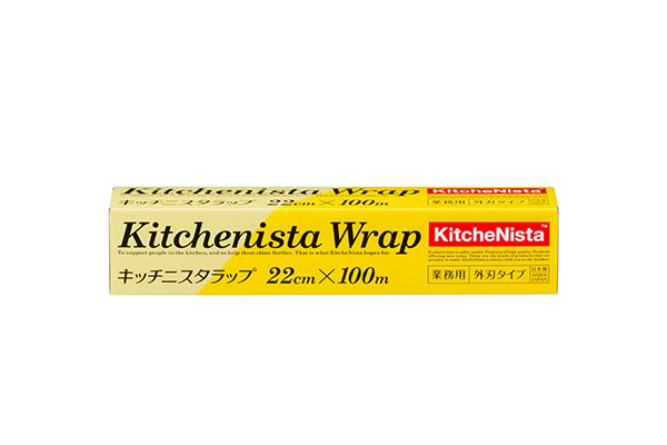 【ラップ】キッチニスタラップ 22cmX100m